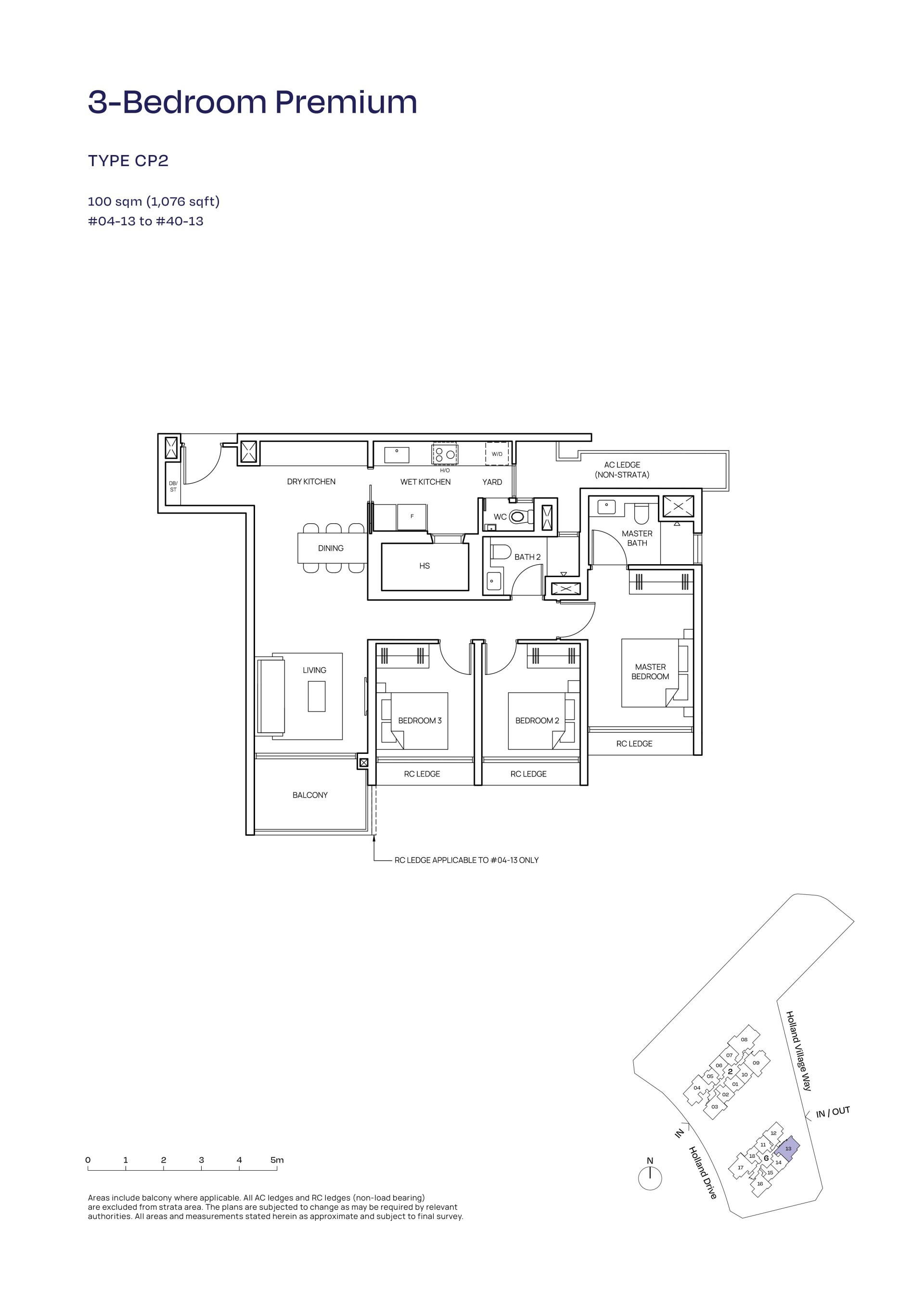 Skye At Holland floorplan